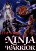 Another movie Ninja Warriors of the director John Lloyd.