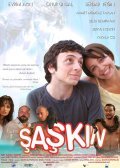 Another movie Saskin of the director Sahin Alparslan.