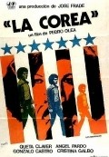 Another movie La Corea of the director Pedro Olea.