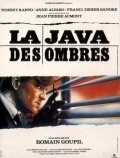 Another movie La java des ombres of the director Romain Goupil.
