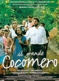 Another movie Il grande cocomero of the director Francesca Archibugi.