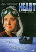 Another movie Heart: The Marilyn Bell Story of the director Manon Briand.