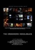 Another movie The Crossword Monologues of the director Hideaki Kataoka.