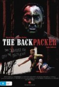 Another movie The Backpacker of the director Dion Martin Boland.