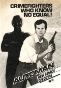 Another movie Automan  (serial 1983-1984) of the director Allen Baron.