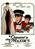 Another movie Le chasseur de chez Maxim's of the director Claude Vital.
