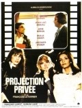 Another movie Projection privee of the director Francois Leterrier.