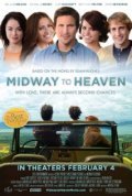 Another movie Midway to Heaven of the director Michael Flynn.