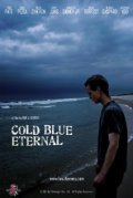 Another movie Cold Blue Eternal of the director Yen Dj. Kenni.