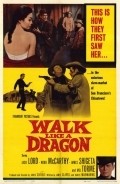 Another movie Walk Like a Dragon of the director James Clavell.