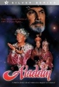 Another movie Aladdin of the director Micky Dolenz.