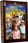 Another movie The Oregon Trail of the director Herb Wallerstein.