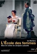 Another movie Louis Jouvet ou L'amour du theatre of the director Jean-Claude Lallias.