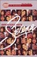 Another movie Selena: Greatest Hits of the director Abraham Quintanilla Jr..