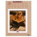 Another movie Playboy: Bedtime Stories of the director Robert C. Hughes.