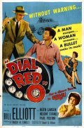 Another movie Dial Red O of the director Daniel B. Ullman.