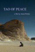 Another movie Tao of Peace of the director Anton Pichler.