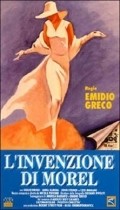 Another movie L'invenzione di Morel of the director Emidio Greco.