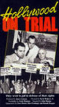 Another movie Hollywood on Trial of the director David Helpern.