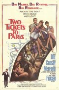 Another movie Two Tickets to Paris of the director Greg Garrison.