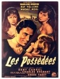 Another movie Les possedees of the director Charles Brabant.