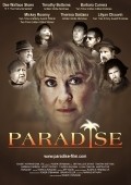 Another movie Paradise of the director Roger Steinmann.
