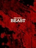 Timo Rose's Beast is similar to The Prison.