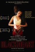 Another movie Black Heart of the director Kenya Kegl.