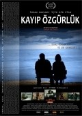 Another movie Kayip ozgurluk of the director Umur Hozatli.
