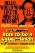 Another movie How to Be a Cyber-Lovah of the director Keir Serrie.