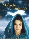 Another movie O Milagre segundo Salome of the director Mario Barroso.
