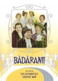 Another movie Badaranii of the director Sica Alexandrescu.