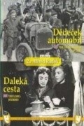 Another movie Daleka cesta of the director Alfred Radok.