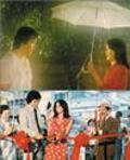 Another movie Fei yue de cai hong of the director Dao Yang.