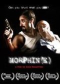 Another movie Morphin(e) of the director Alex Ranarivelo.