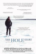 Another movie The Hole Story of the director Alex Karpovsky.