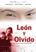 Another movie Leon y Olvido of the director Xavier Bermudez.
