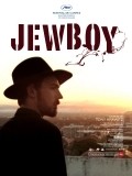 Another movie Jewboy of the director Tony Krawitz.