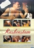 Another movie Raskenstam of the director Gunnar Hellstrom.