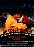 Another movie Un coeur qui bat of the director Francois Dupeyron.