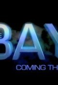 Another movie The Bay  (serial 2010 - ...) of the director Gregori J. Martin.