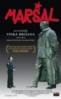 Another movie Marsal of the director Vinko Bresan.