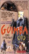 Another movie Guimba, un tyran une epoque of the director Cheick Oumar Sissoko.