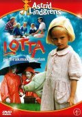 Another movie Lotta pa Brakmakargatan of the director Johanna Hald.