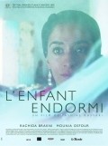 Another movie L'enfant endormi of the director Yasmine Kassari.