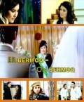 Another movie Er Bermoq - Jon Bermoq of the director Rustam Sadiev.