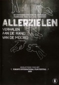Another movie Allerzielen of the director Ger Beukenkamp.