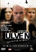 Another movie Den som frykter ulven of the director Erich Hortnagl.