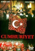 Another movie Cumhuriyet of the director Ziya Oztan.