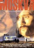 Another movie Mot Moskva of the director Runar Hodne.